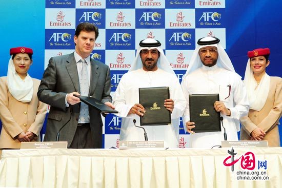 皇马球衣上面的fly,皇马球衣上flyemirates是什么意思