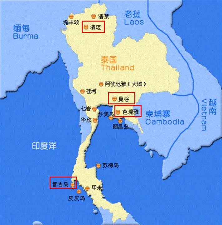 你不该错过的游戏,泰国自由行旅游攻略推荐