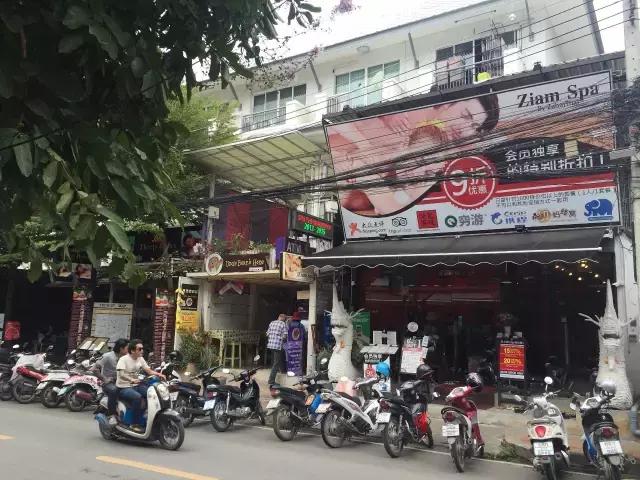 你不该错过的游戏,泰国自由行旅游攻略推荐