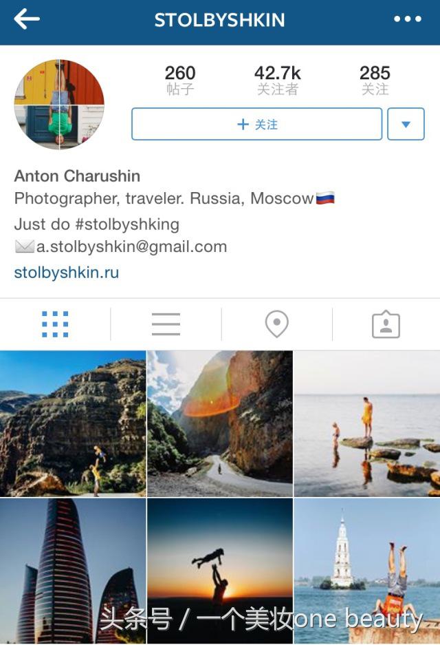 鎽勫奖澶ц禌鑾峰浣滃搧鍖犲績,鎽勫奖澶ц禌鑾峰浣滃搧浜虹墿