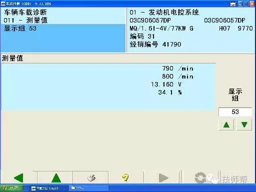 宝来电瓶亏电解决方法,宝来电瓶亏电是怎么回事