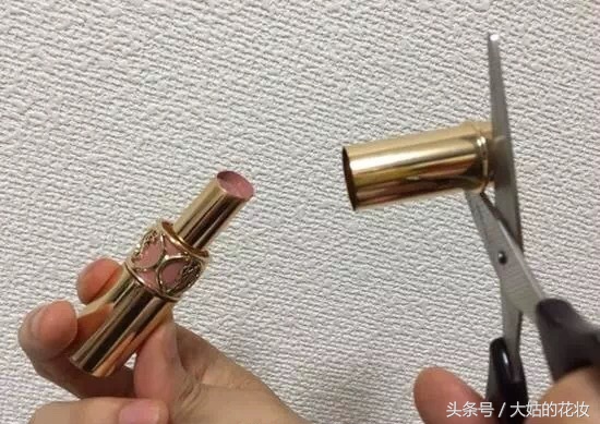 快用完的口红不要扔,口红要用完了不要慌