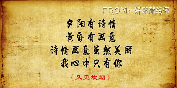 邓丽君谁把她捧红的,谁捧红了邓丽君