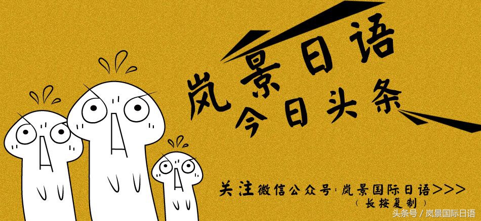 十月份去日本旅游要关注什么,坐游轮去日本旅游的关注事项