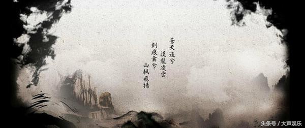 轩辕剑总共有几部,盘点轩辕剑