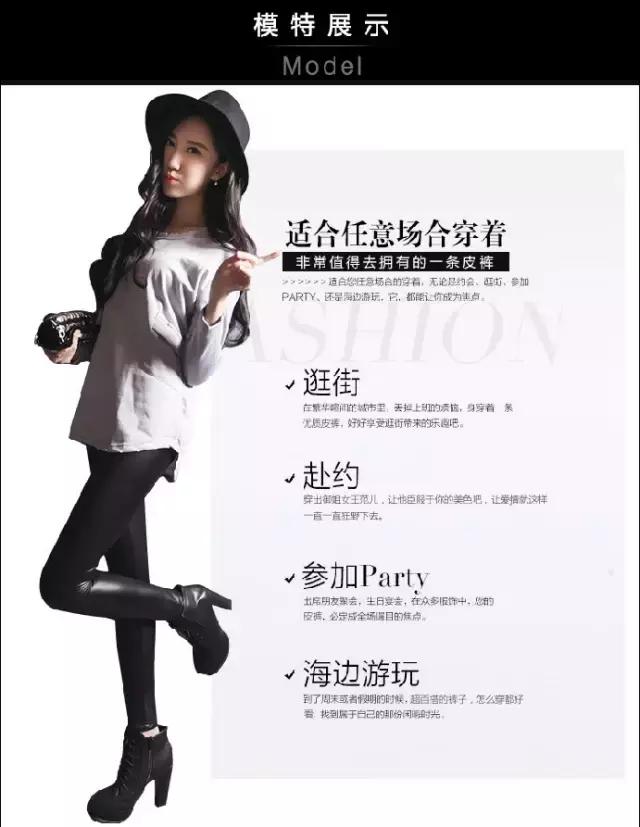 韩国letsdiet魔术裤,letsdiet打底裤效果怎么样