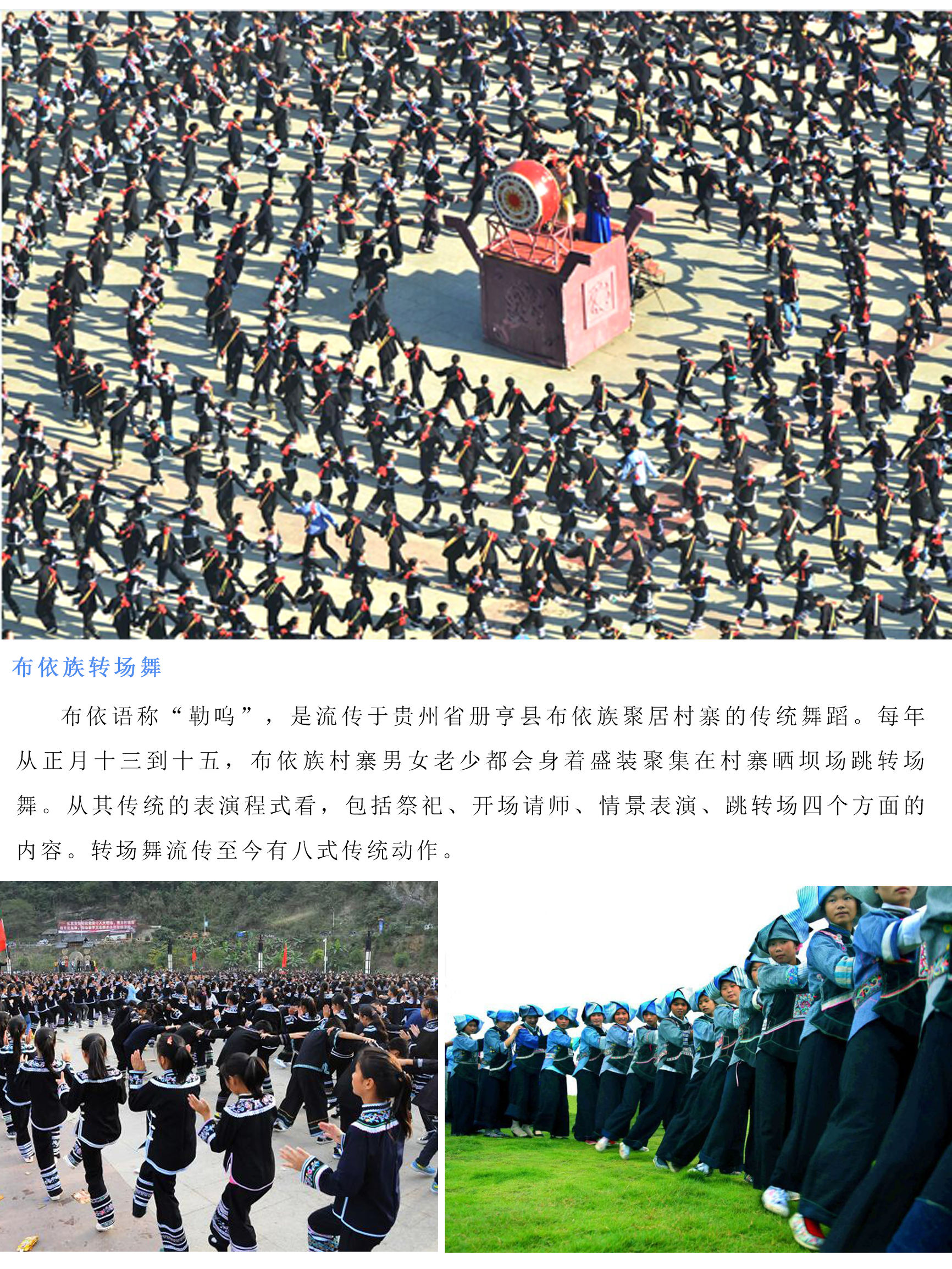 贵州雨后的大山美景,秋天的贵州大山这里仿佛就是仙境