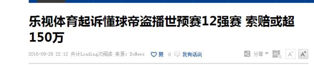 懂你妹！一天过去了脸疼么？论无下限你们赢了