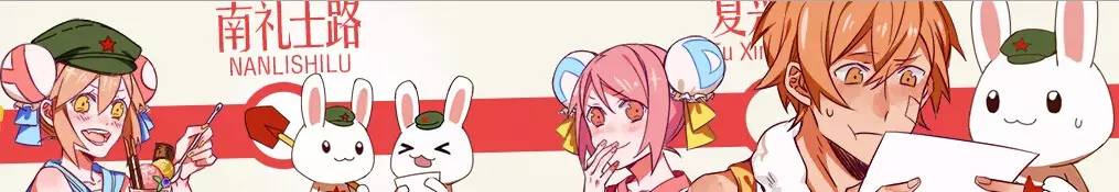 一百张图一万字，从0到100看懂A站的泛二次元关注点