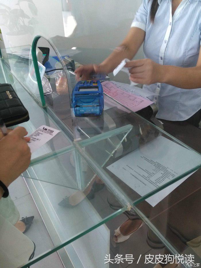 重要的家庭,17款朗动1.6l用车感受