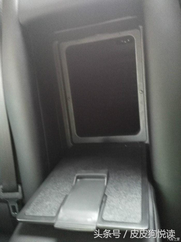 重要的家庭,17款朗动1.6l用车感受