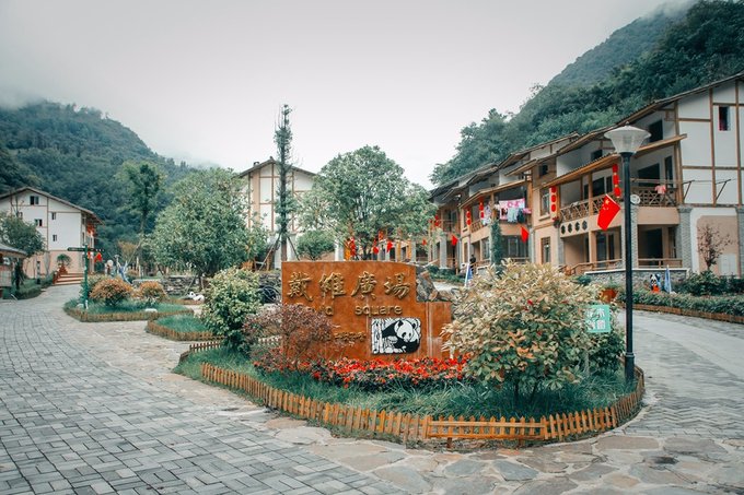 和老公一起宝兴邓池沟一日游,宝兴邓池沟农家乐包吃住价格