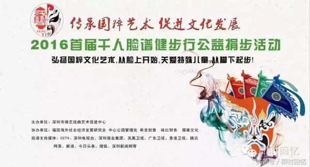 跑步灵魂在路上,跑步诗和远方