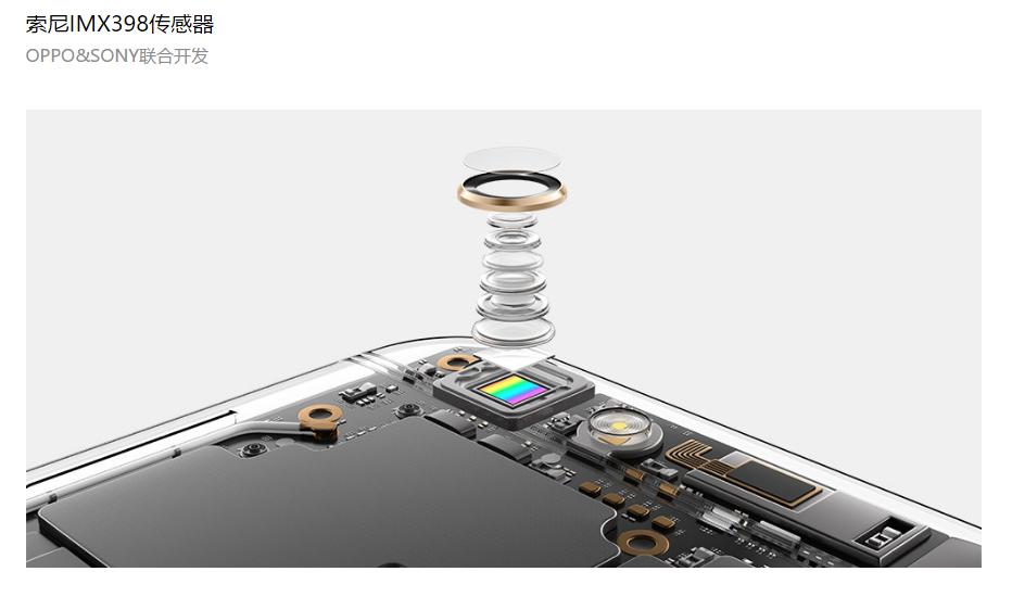 oppor9s拍照效果怎么样,oppor9s拍照效果怎么样视频