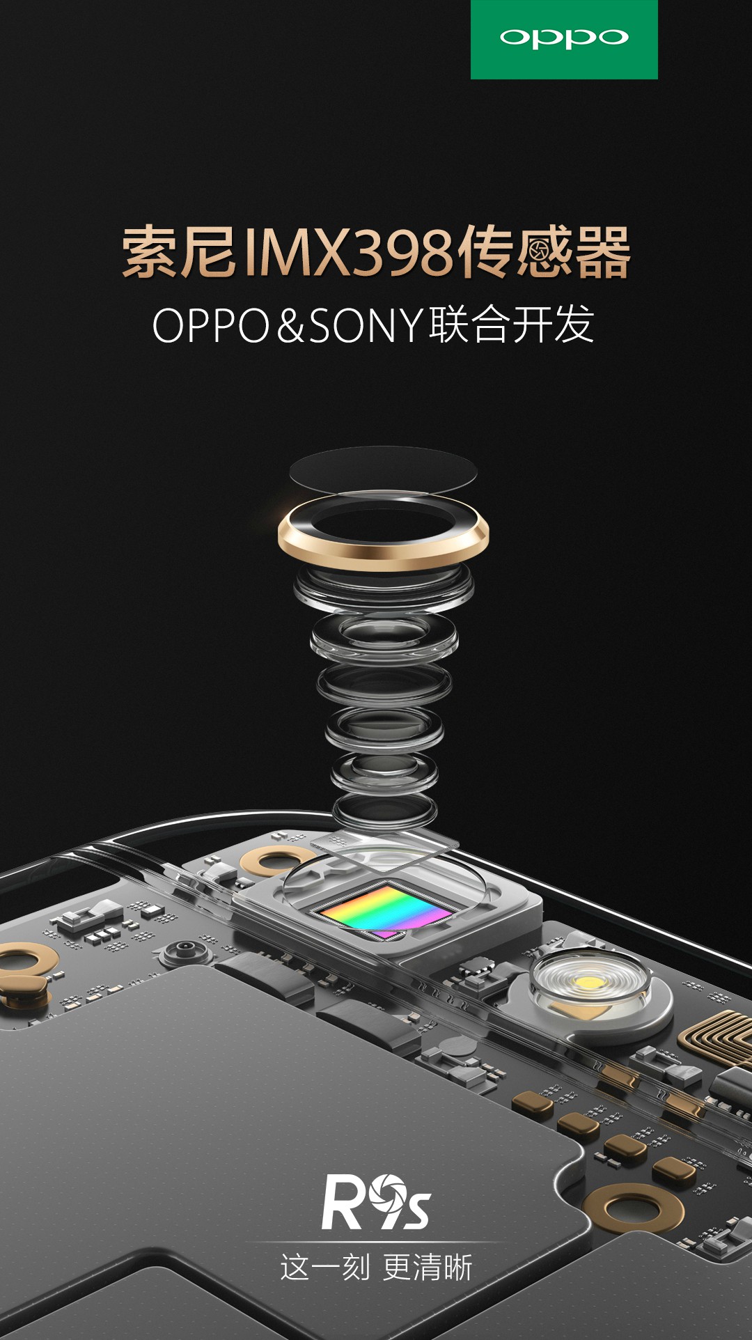 oppor9s拍照效果怎么样,oppor9s拍照效果怎么样视频