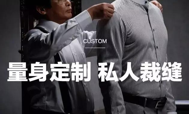 逛街买衣服是不是LOW爆了？你怎么看？这个问题关系到服装业和