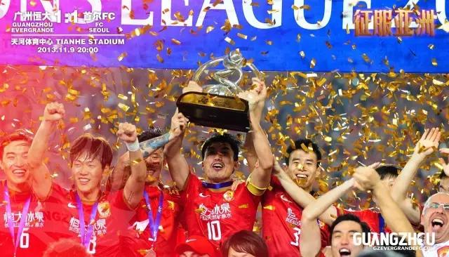 恒大换球衣广告,恒大亚冠决赛更换胸前广告