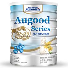 为什么外国的奶粉比国产的便宜,外国奶源的国产奶粉