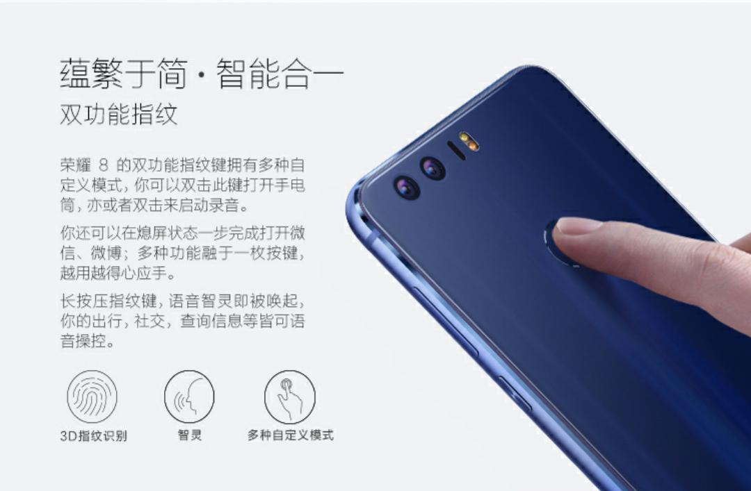 华为的这款手机帅爆了还是男神代言最美的没有之一