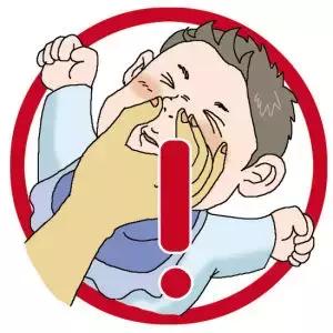 宝宝意外摔伤了怎么办呢,宝宝意外受伤了