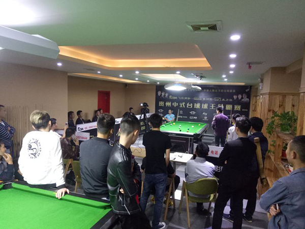 贵州球王黎海松10比1翻盘,贵州球王黎海松与亨得利对战