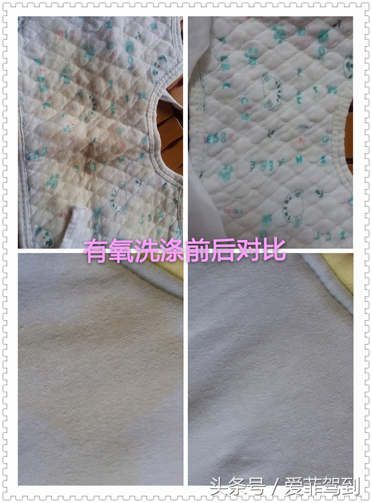 肥皂洗衣液洗衣粉哪个洗衣效果好,还在用洗衣粉洗衣服吗