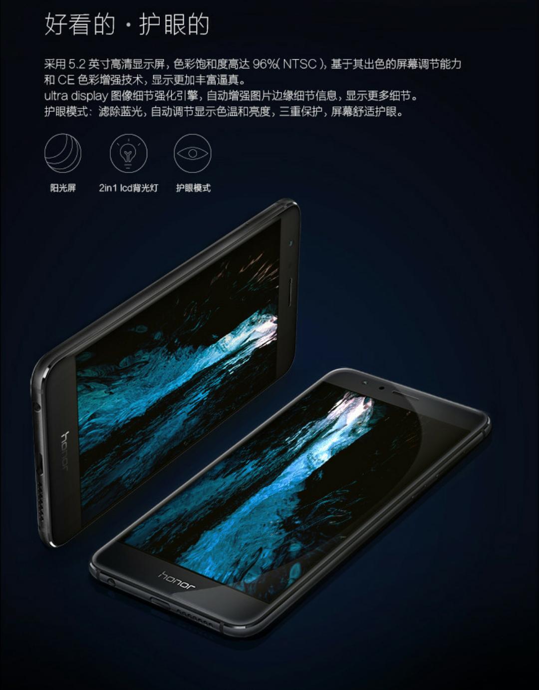 华为的这款手机帅爆了还是男神代言最美的没有之一