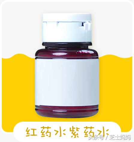 看完记得转发！盘点10类坑娃用品，你买了多少？