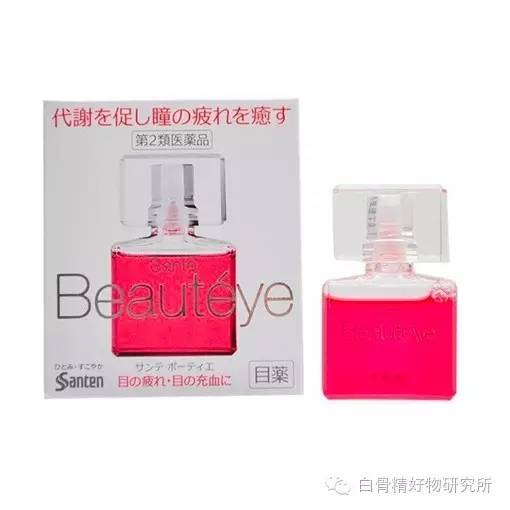 钃濈槮棣欒弴涓婄彮鏃堕棿,钃濈槮棣欒弴涓婄彮瑙嗛