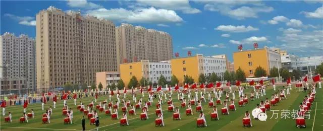 少年强则中国强联欢晚会,少年强则中国强运动会视频