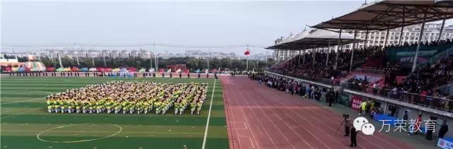 少年强则中国强联欢晚会,少年强则中国强运动会视频