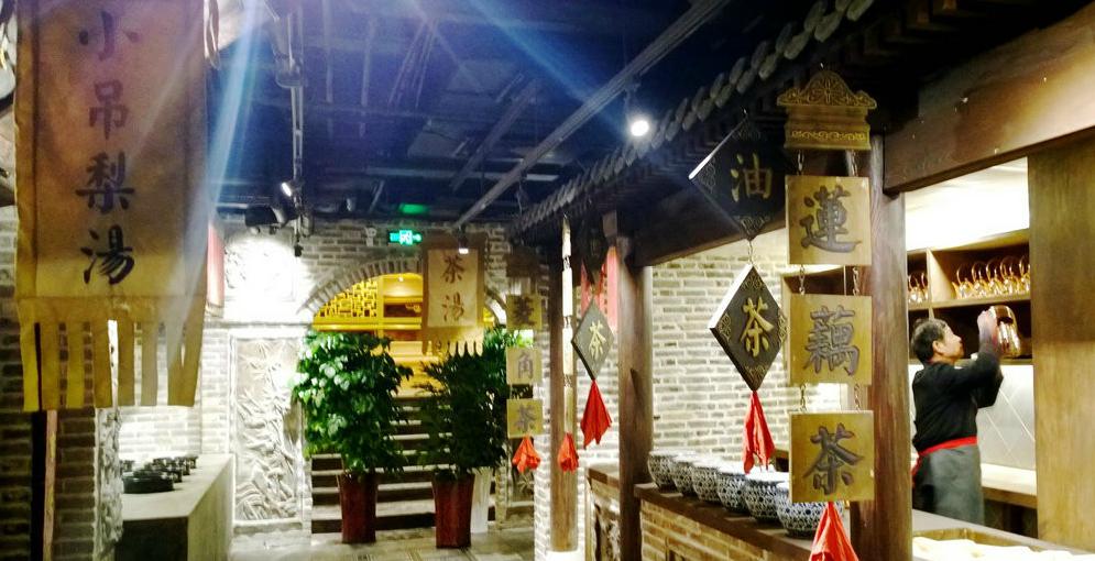 北京八旗京味楼,京味楼北京记忆是啥