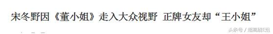 宋冬野没把“飞叶子”当回事，然而*麻大**真的不会对身体有危害吗？