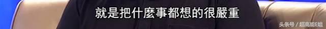 宋冬野没把“飞叶子”当回事，然而*麻大**真的不会对身体有危害吗？