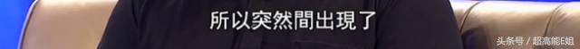 宋冬野没把“飞叶子”当回事，然而*麻大**真的不会对身体有危害吗？