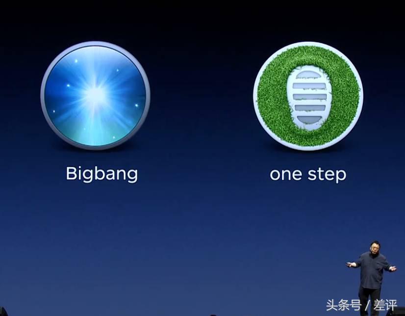 看过罗永浩直播后的你,锤子罗永浩发布会讲相声