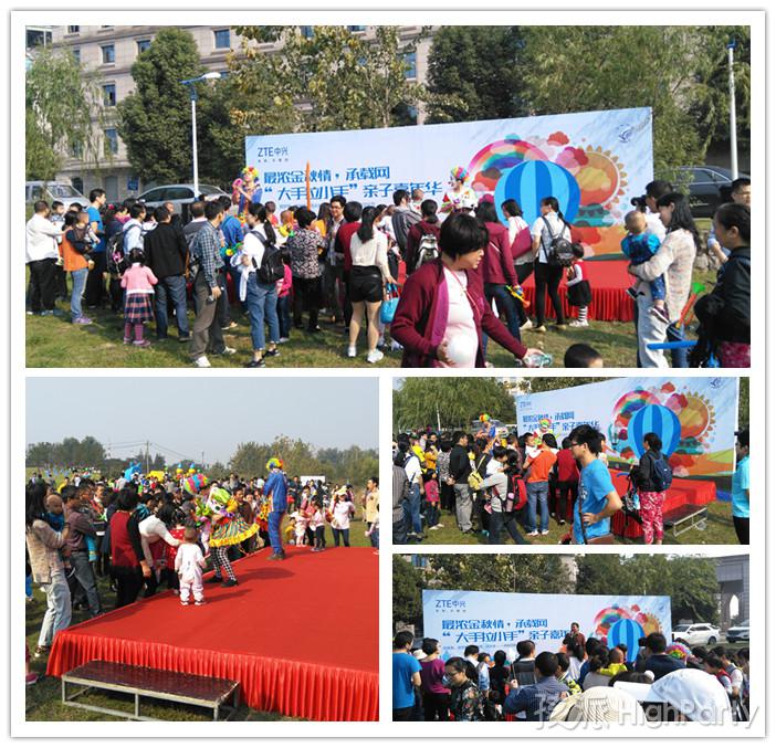 zte中兴体验店,zte中兴陕西直播间