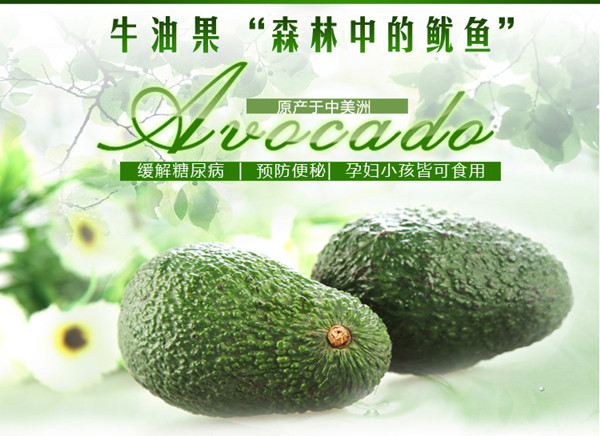 这些水果不仅好吃还能控制血压,这几类水果对心脑血管有好处