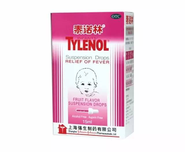 常用宝宝感冒药,宝宝感冒推荐个看得好的医院