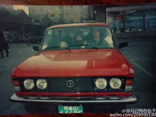 看看天津的图片,70年代天津河西老照片图库