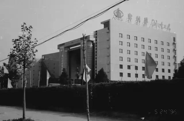 看看天津的图片,70年代天津河西老照片图库