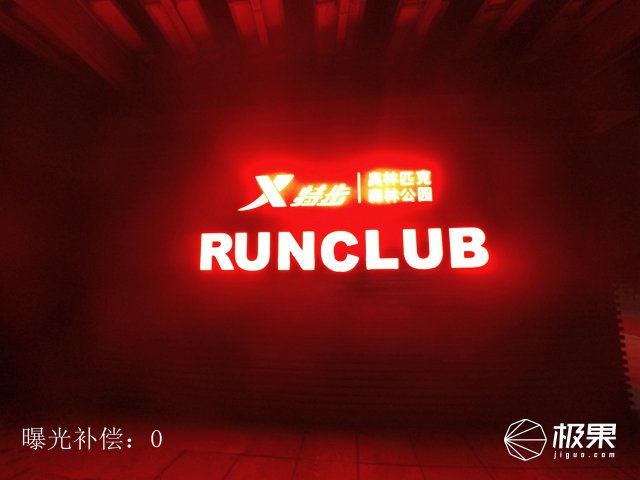 佳明运动相机virbultra30防抖吗,佳明virbultra30运动相机