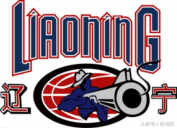 cba联赛改制,cba球队变更史