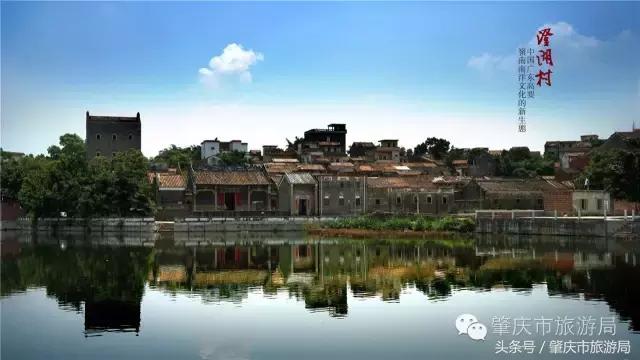 肇庆最新重磅消息,广东肇庆新消息