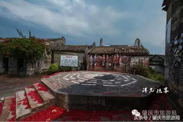 肇庆最新重磅消息,广东肇庆新消息