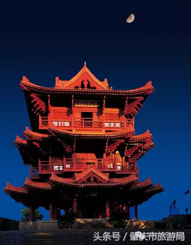 肇庆最新重磅消息,广东肇庆新消息