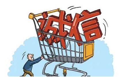 信用危机有什么用,信用租车的坑