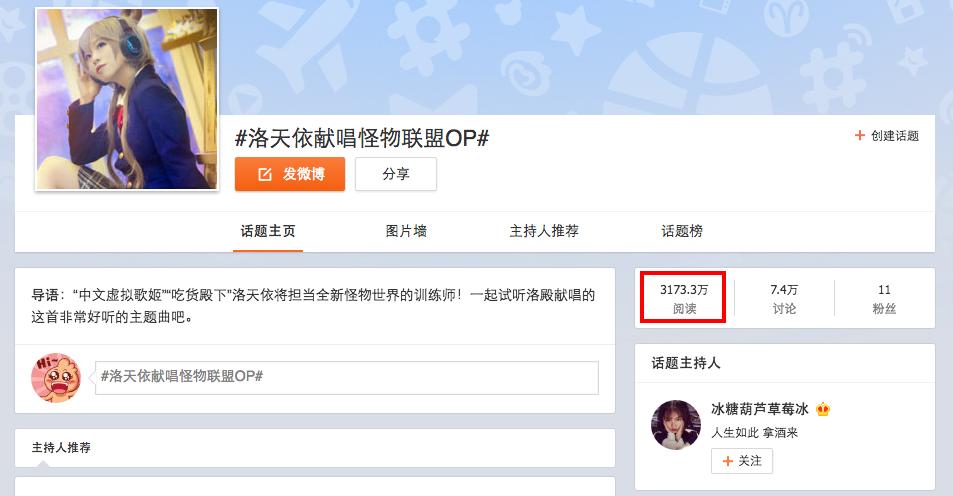 怪物x联盟2手游,怪物x联盟2好玩吗