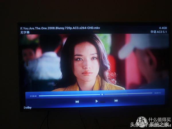 熊猫LE65N88S-UD液晶电视开箱及简评