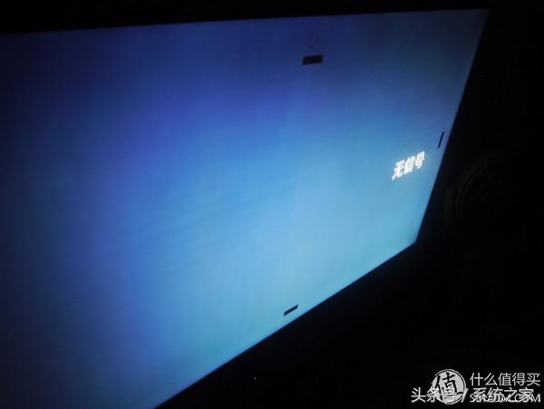 熊猫LE65N88S-UD液晶电视开箱及简评